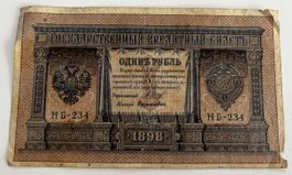 Russland 1 Rubel 1898