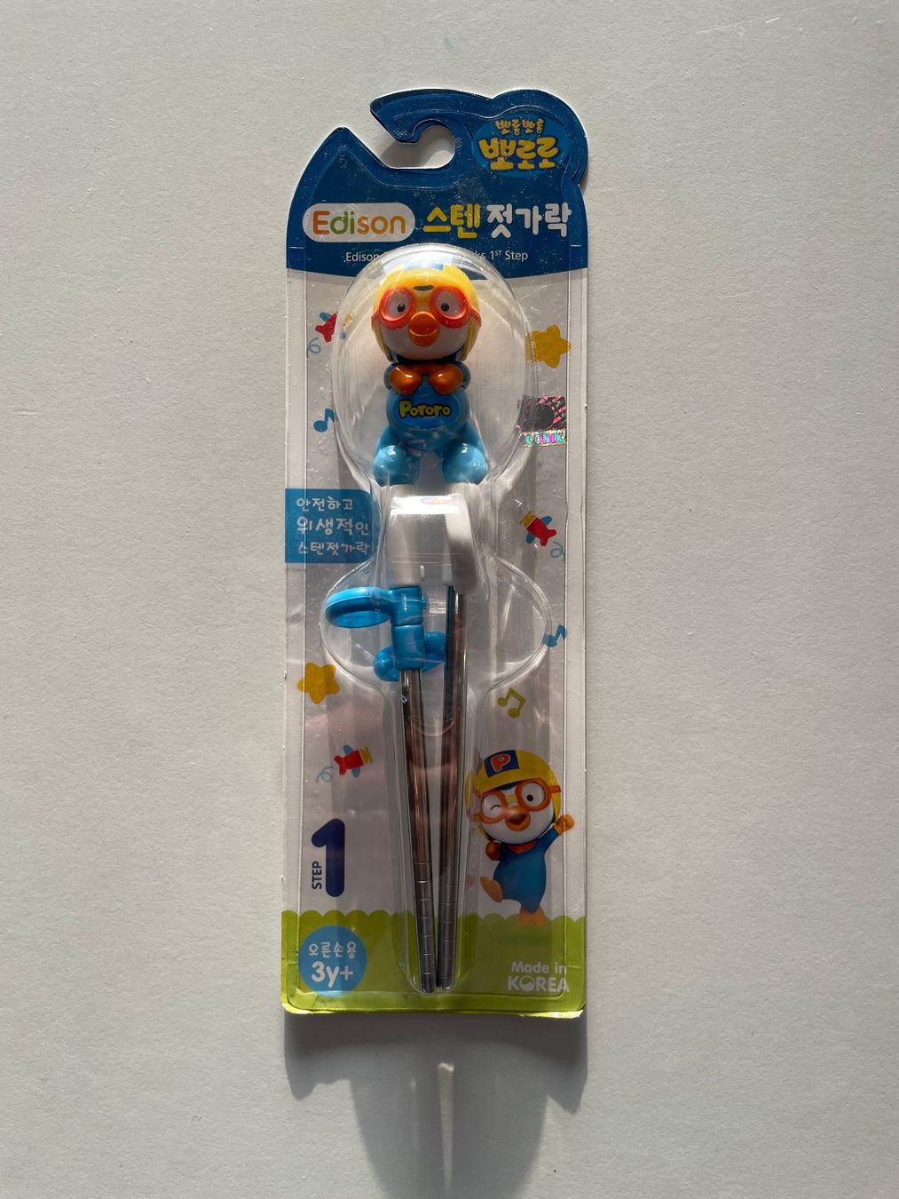 Set di posate: Lern-Essstäbchen Pororo – Usato da Zürich venduto da Linomartins
