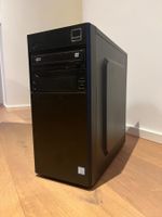 PC, Intel(R) Core i5-8400 CPU 2.80 GHz, 1.5 TB, 16 GB RAM