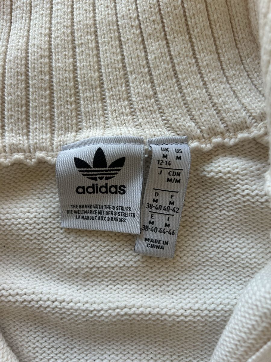 Adidas Maglioni & Felpe: Adidas Pullover mit Reissverschluss weiss Grösse M – Usato da Pfäffikon ZH venduto da tan_p5t6 1