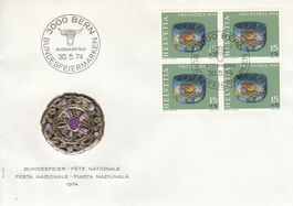 1974 Pro Patria 4 FDC 4-er Block Archäologische Funde