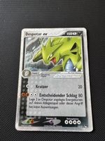 Pokémon Karte Despotar ex POP1 17