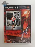 Shin Sangokou Musou 3            / JAPAN / PS2 Playstation 2