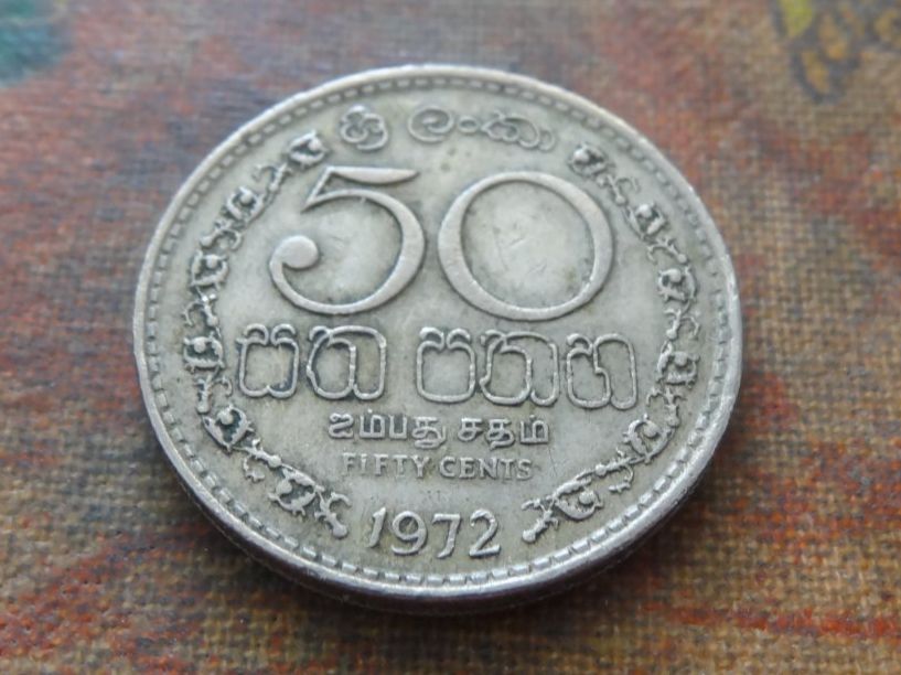 Tutti le monete: SRI LANKA  50 cents  1972 – Usato da Romanel-sur-Lausanne venduto da Swift13