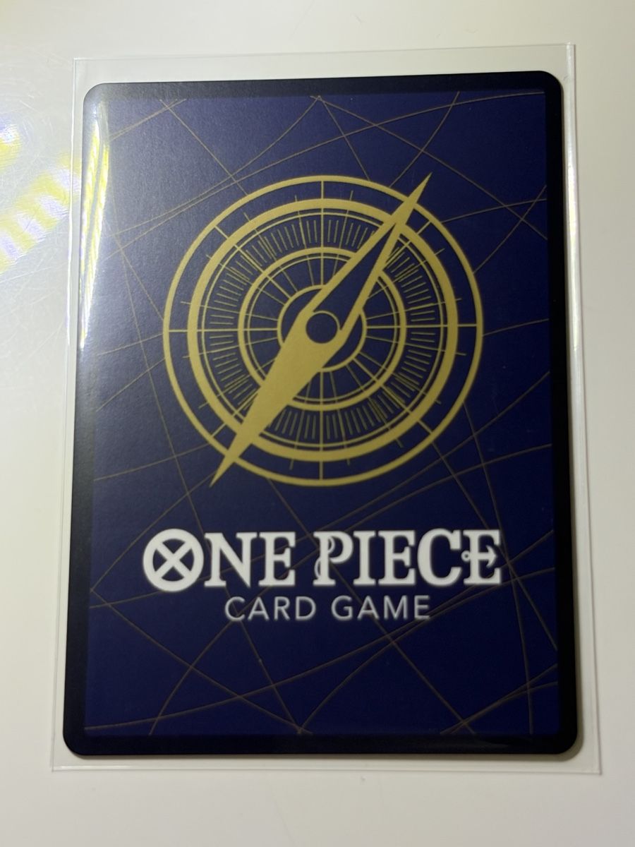 Bandai Sammelbilder & Trading cards: One Piece Card Game Charlotte Pudding EB04-034 EN – Neu (gemäss Beschreibung) aus Galgenen von Miachelle 1