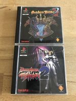 Battle Arena Toshinden 1 + 2 - Sony PS1 PlayStation