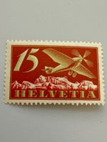 Abart: Gebrochenes Rad ZNr. 3.2.01 postfrisch