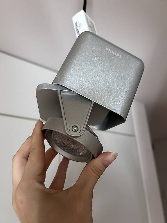 Philips Lampade: 7 Philips Deckenleuchte Deckenspot Spot LED – Nuovo (secondo la descrizione) da Zug venduto da _B.Sch 2