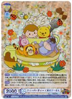 Weiss Schwarz Blau / DISNEY TSUM TSUM - Karte DTM/01B-002 RR