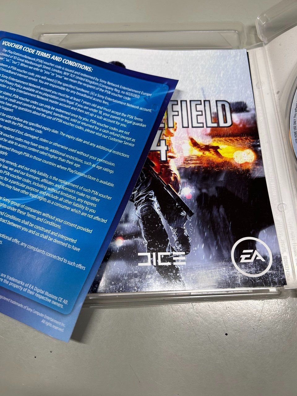 Giochi: Battlefield 4 per PlayStation 3 (PS3) – Usato da Giubiasco venduto da LorisVale 2
