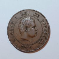 20 Reis 1891 Portugal