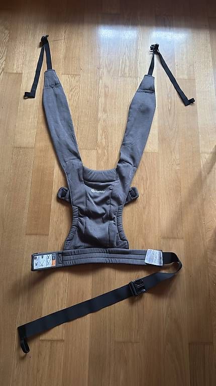 Marsupi portabebè: Ergobaby Embrace Babytrage – Usato da Schwarzenburg venduto da Tiiago.Pe