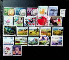 SUISSE  TIMBRES OBLITÉRÉS 2022. SBK 64.00 /T277