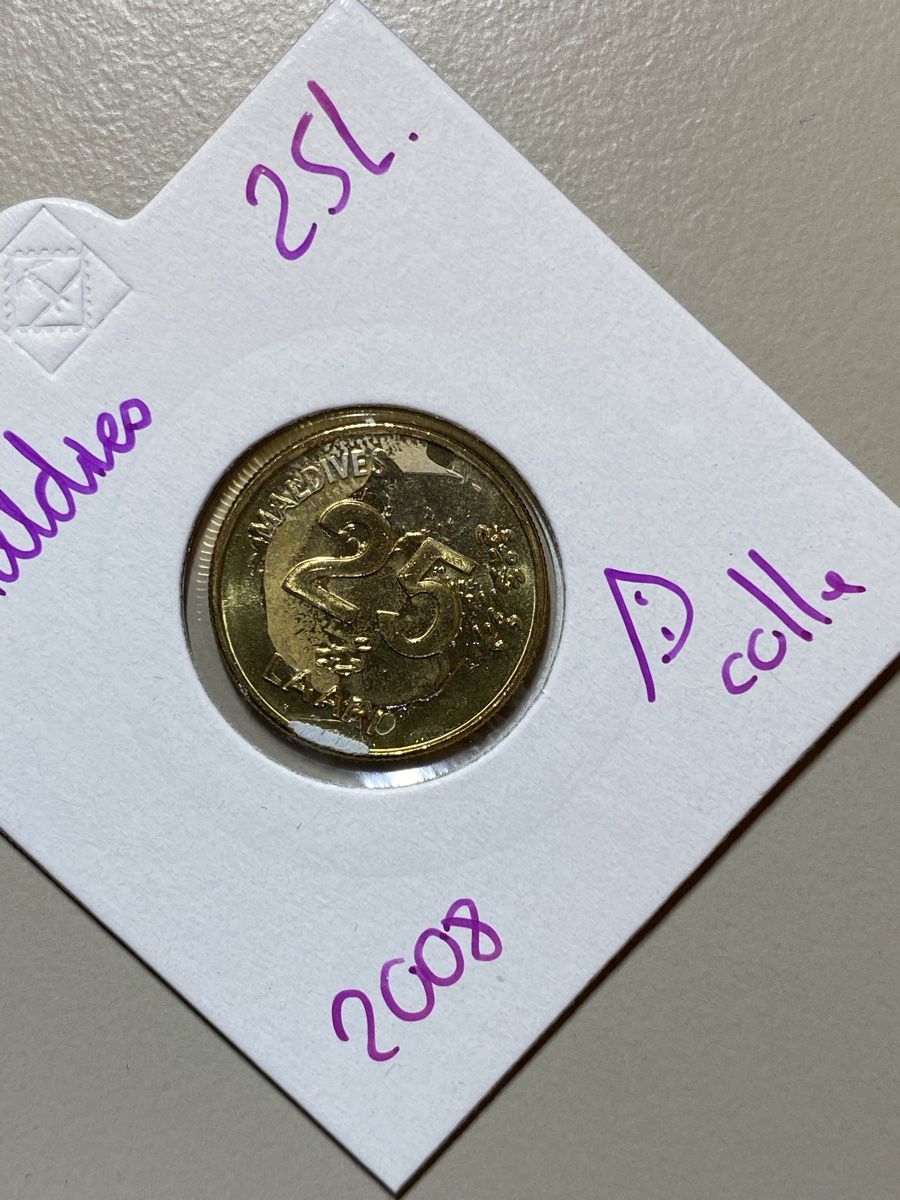Alle Münzen: Maldives - 25 Laari - 2008 – Defekt aus Payerne von Mike1682