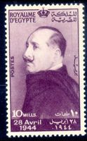 8. TODESTAG VON KÖNIG FUAD 1944 ** POSTFRISCH ** - AC315