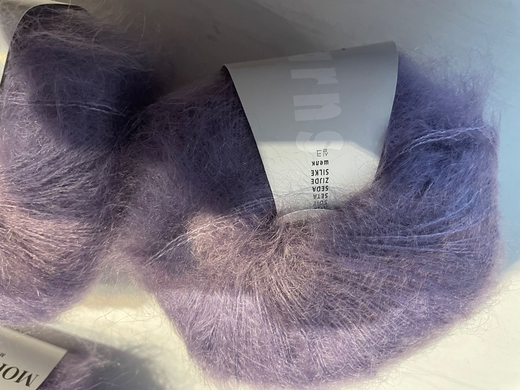 Wolle: 1Knäuel Langyarns Mohair Luxe – Neu (gemäss Beschreibung) aus Büsserach von bor_s88m 1