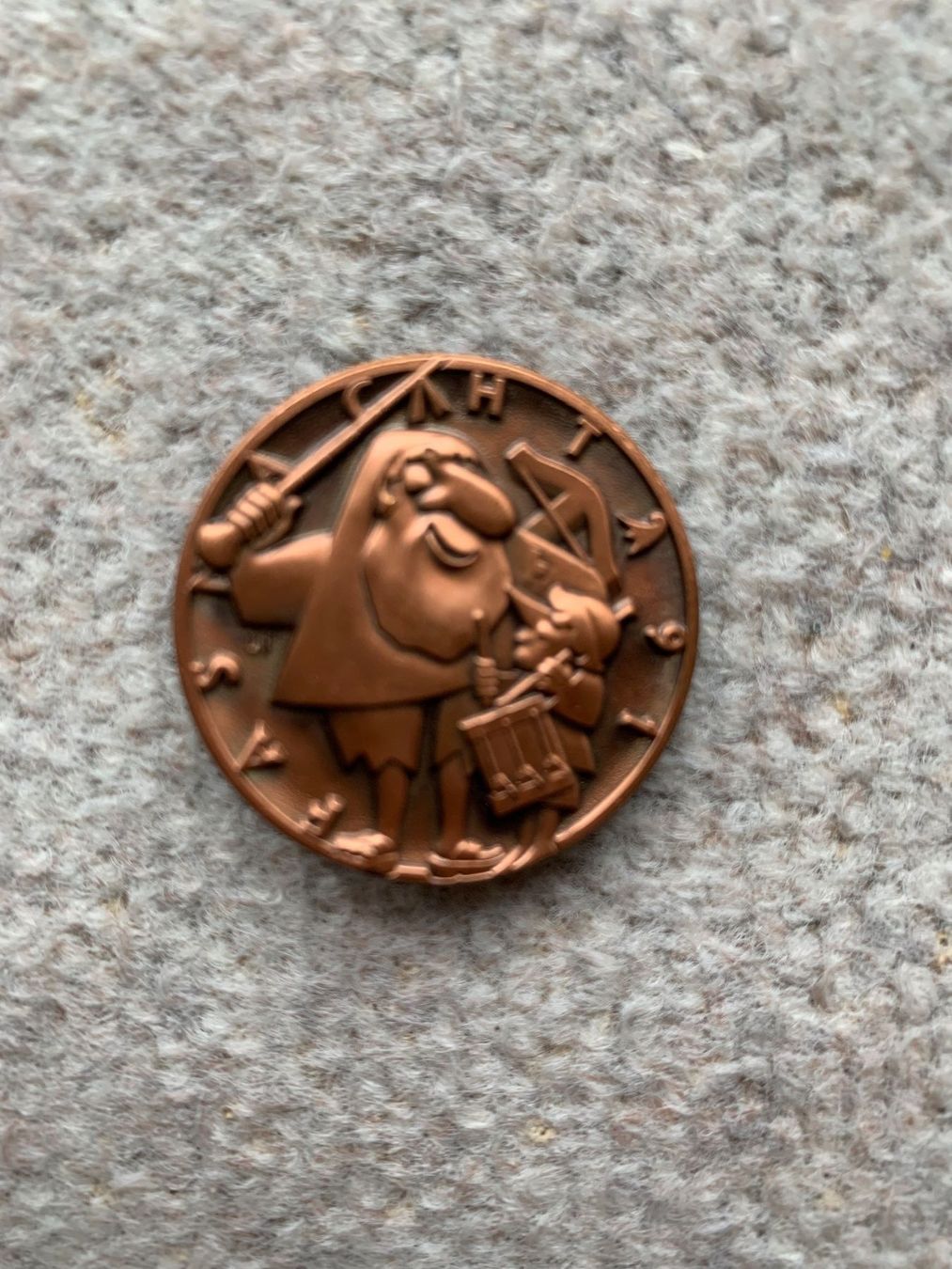 Broschen & Nadeln: Fasnachtplakette 1991 Bronze – Gebraucht aus Reinach AG von dipsy2002