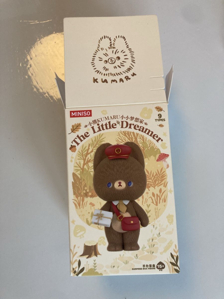 Statuette: Blind Box  – Nuovo e nell'imballaggio originale da Rütihof venduto da vintage011 4