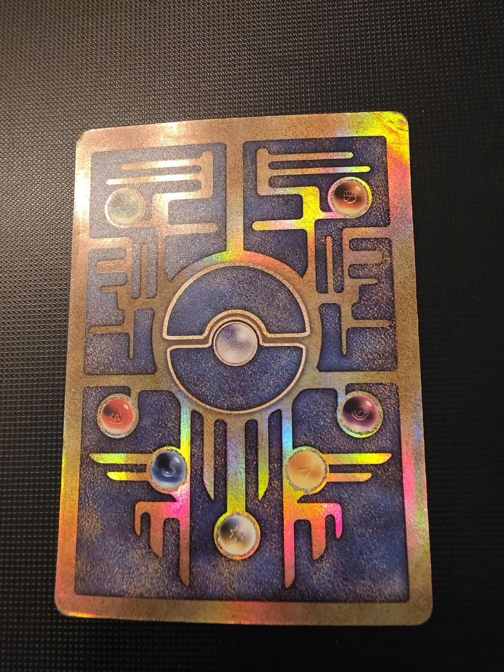 Pokémon Sammelbilder & Trading cards: Pokemon Ancient Mew  – Gebraucht aus Turgi von xPhilipx 1