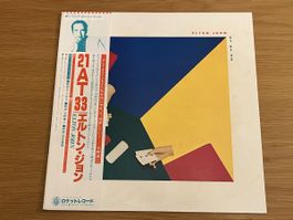 Elton John 21 at 33 Lp Japan 🇯🇵 