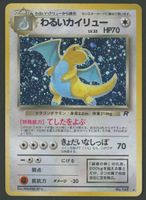Dark Dragonite Holo Team Rocket JAP ab 1.-
