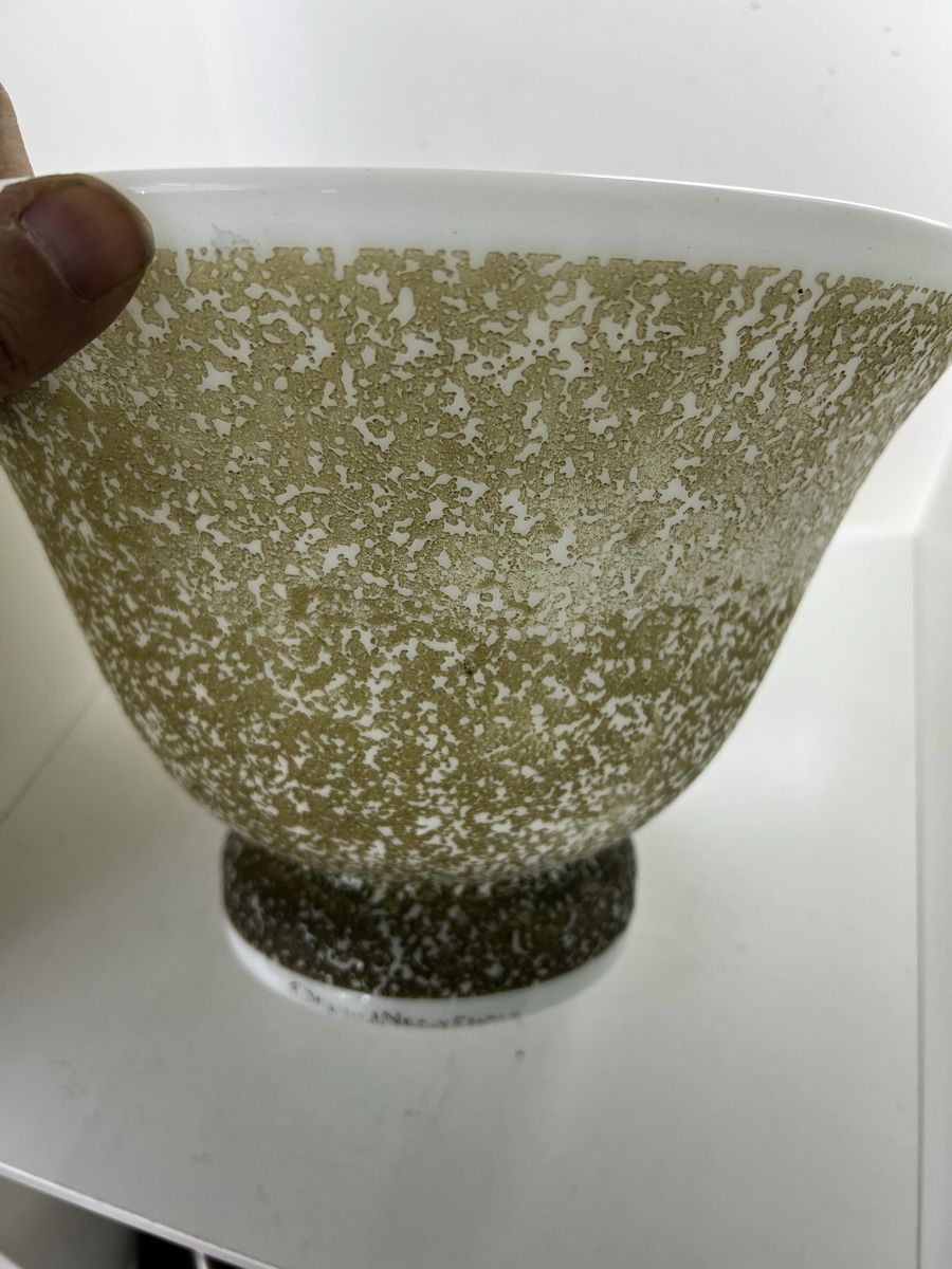 Schalen: Grosse Daum Schale – Gebraucht aus Wettingen von NickInc 1