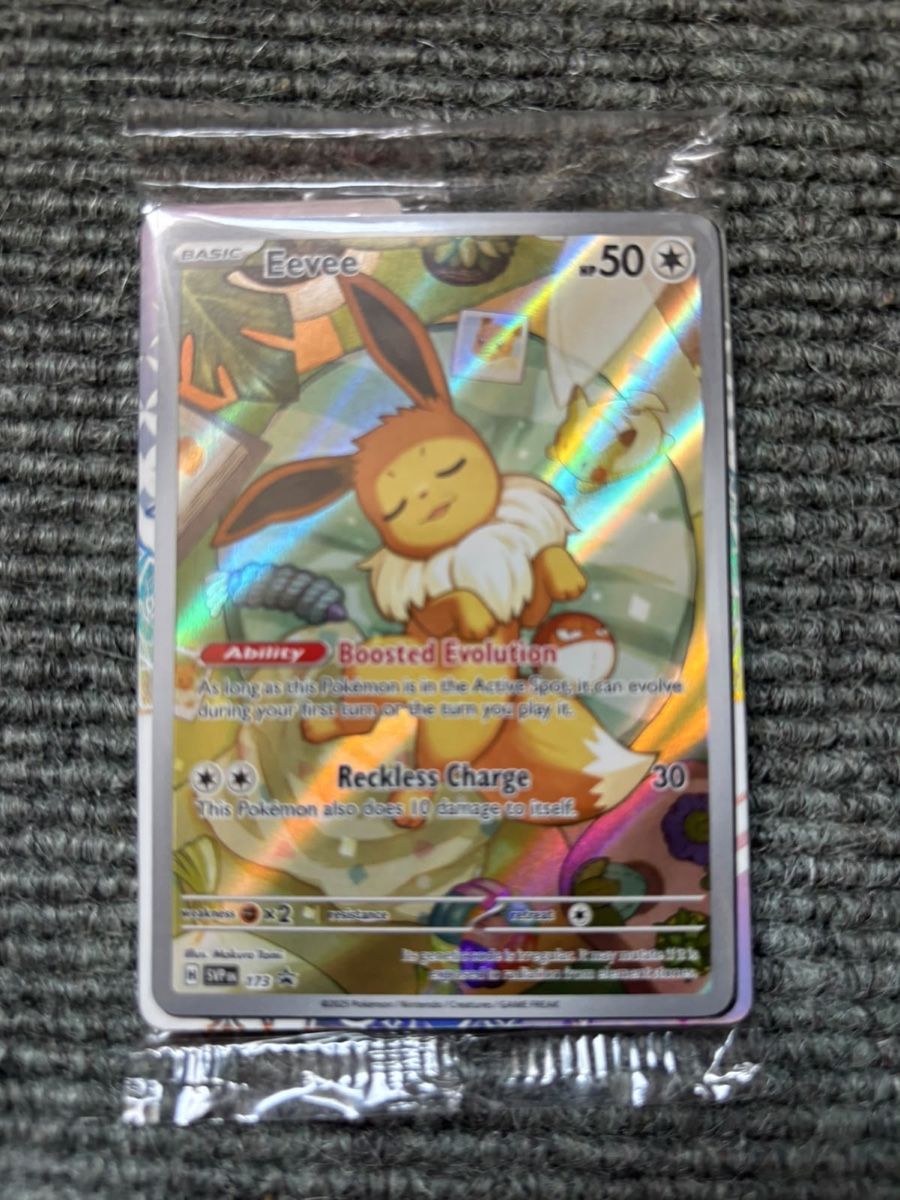 Pokémon Carte collezionabili: Eevee SVP 173 EN – Nuovo e nell'imballaggio originale da Winterthur venduto da Nangooblu