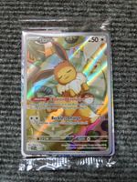 Eevee SVP 173 EN