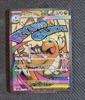 Pokemon Karte Mega Dragoran ex MA(M2a 232) JP