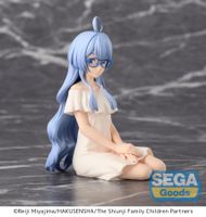 The Shiunji Family Children PM Perching Seiha Shiunji 9 cm