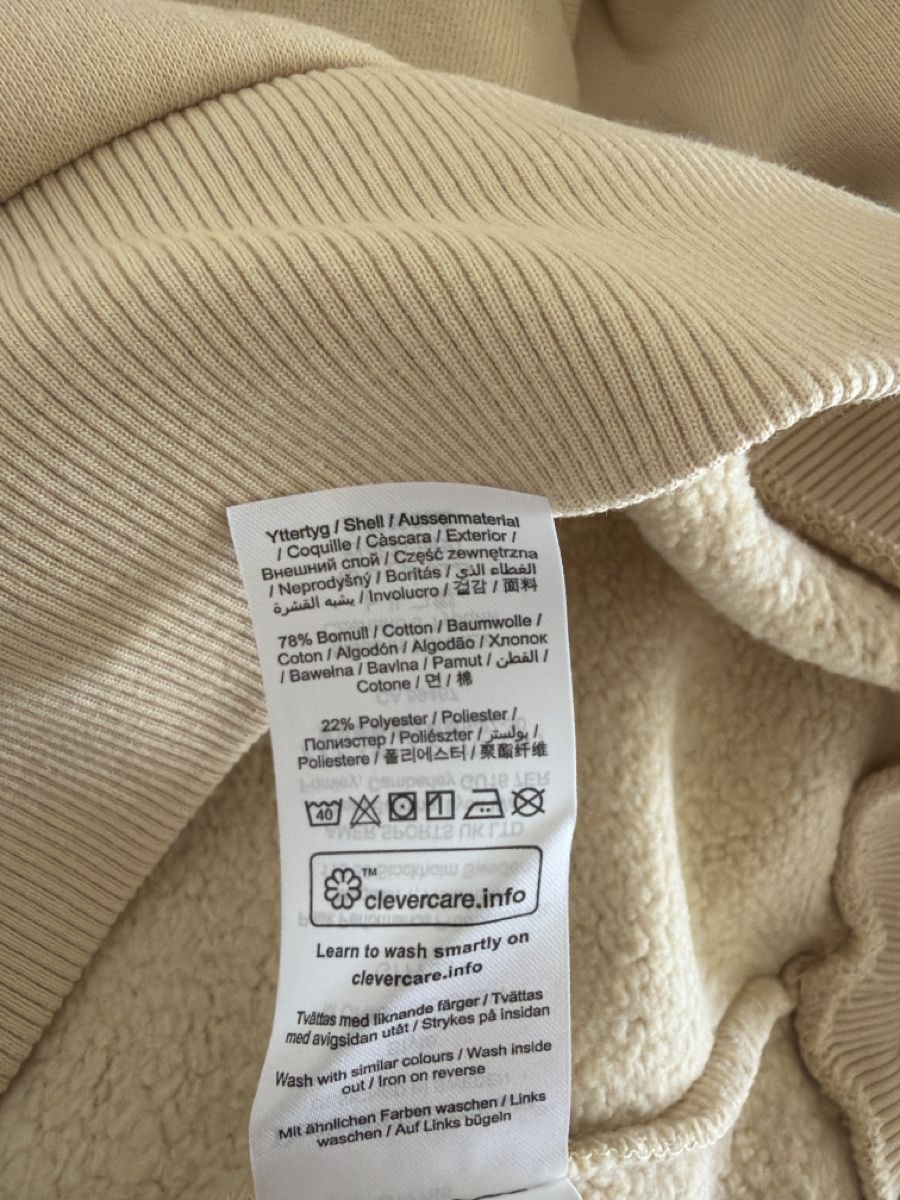 Peak Performance Pullover & Sweatshirts: Peak Performance Pullover beige, Grösse L – Gebraucht aus Hägendorf von fufj11 3