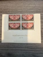 Briefmarke Liechtenstein Reichskleinodien 1975, Top Zustand