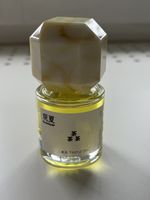 To Summer Triple Tea Parfüm (30ml)