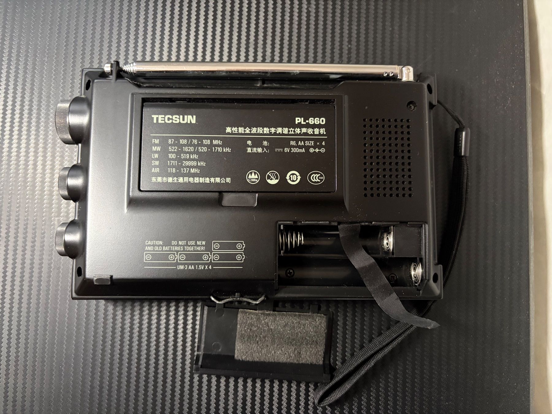 Radios: Tecsun PL-660 – Gebraucht aus Kloten von qwertM3 3