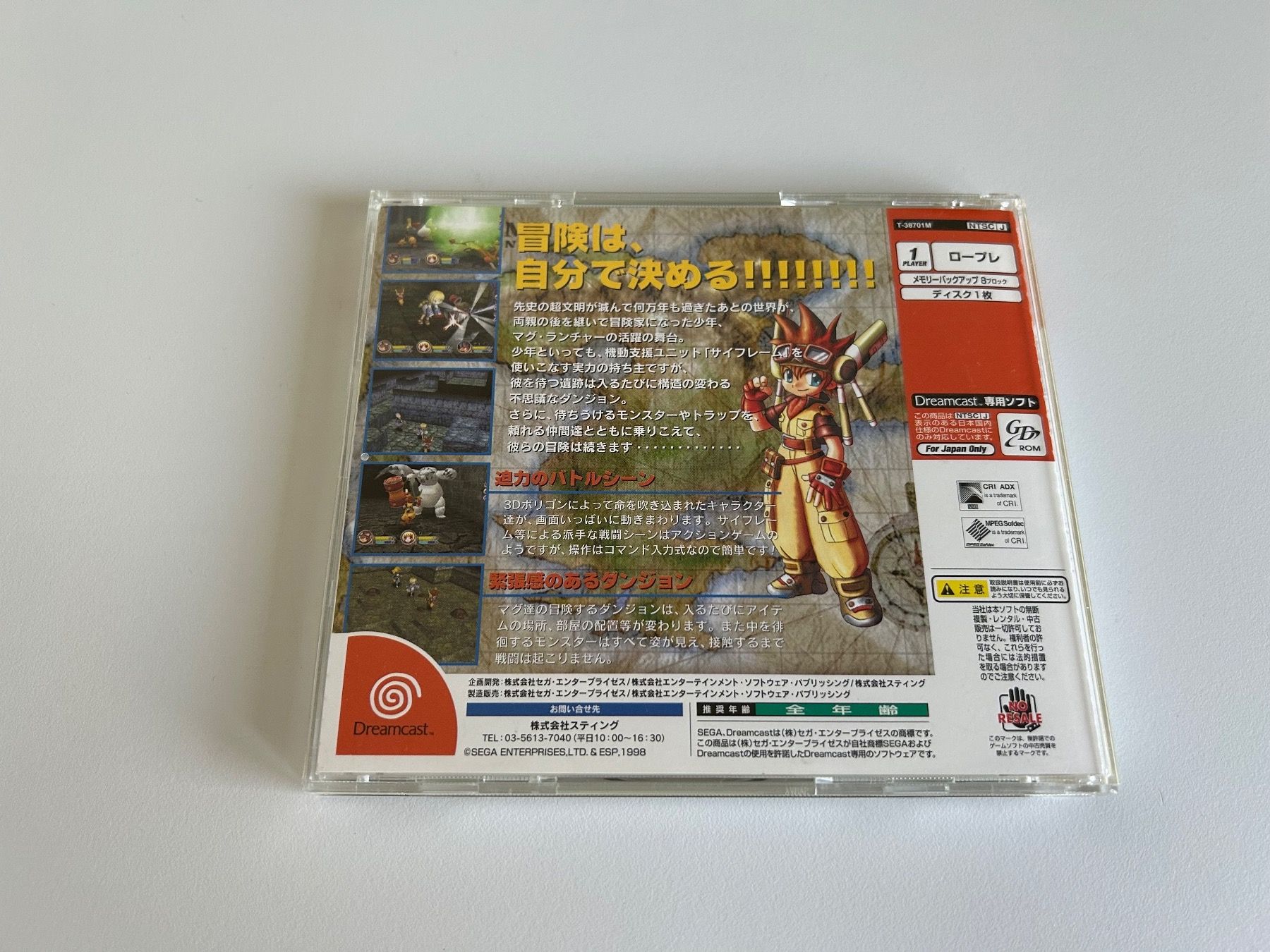 Sega Giochi: Evolution Sega Dreamcast Spiel OVP – Usato da Belp venduto da retrovideogamers 1