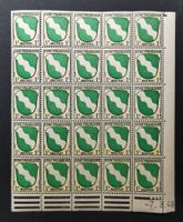 TR68 Bloc Timbre France 1946