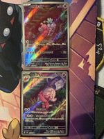 Tinkatink and Tinkatuff full Art