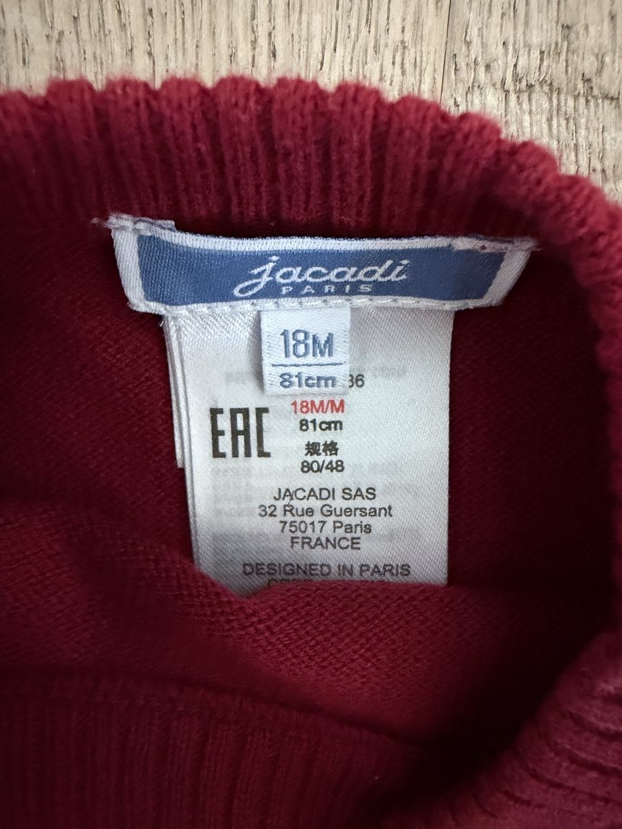 Jacadi Pullover & Sweatshirts: Jacadi Paris Pullover  – Gebraucht aus Altendorf von Carcoura 2