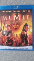 Blu Ray - Die Mumie - Brendan Fraser