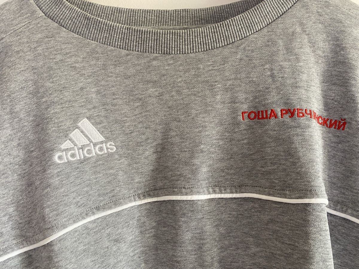 Adidas Maglioni & Felpe: Adidas x Gosha Rubchinskiy Sweatshirt – Usato da Zürich venduto da Uiuiui 1