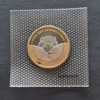 CHF 10.- commémorative 2026 - Hérisson - Igel