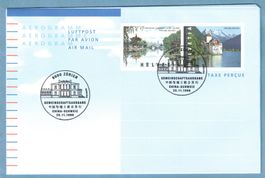 1998  GA China - Schweiz     Aerogramm