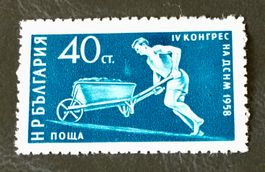 Briefmarken aus Bulgarien Ungestempelt Siehe Original Fotos.