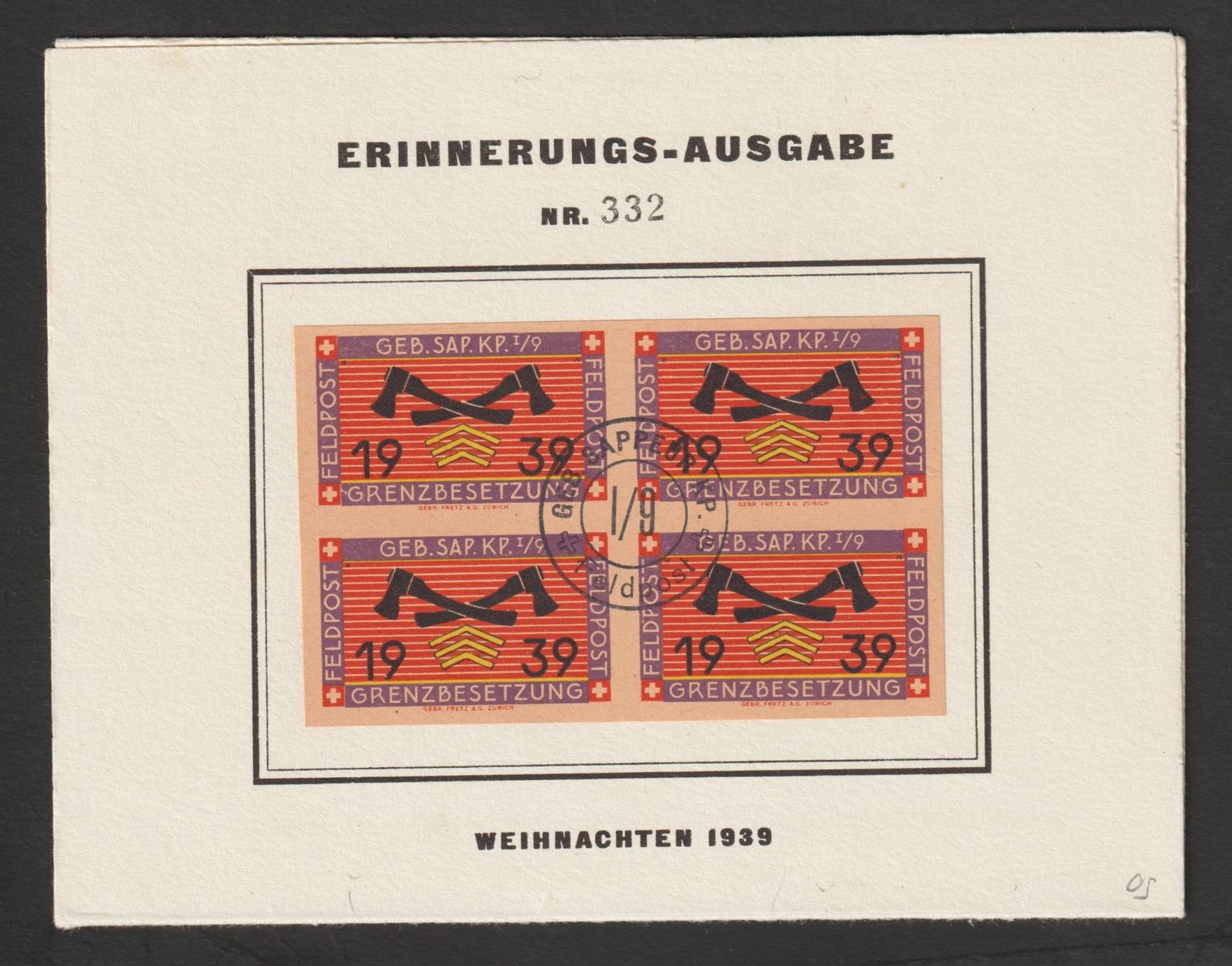 Cartoline postali: WK2 Erinnerungskarten Nr. 13 – Usato da Siebnen venduto da Fstaehli 1