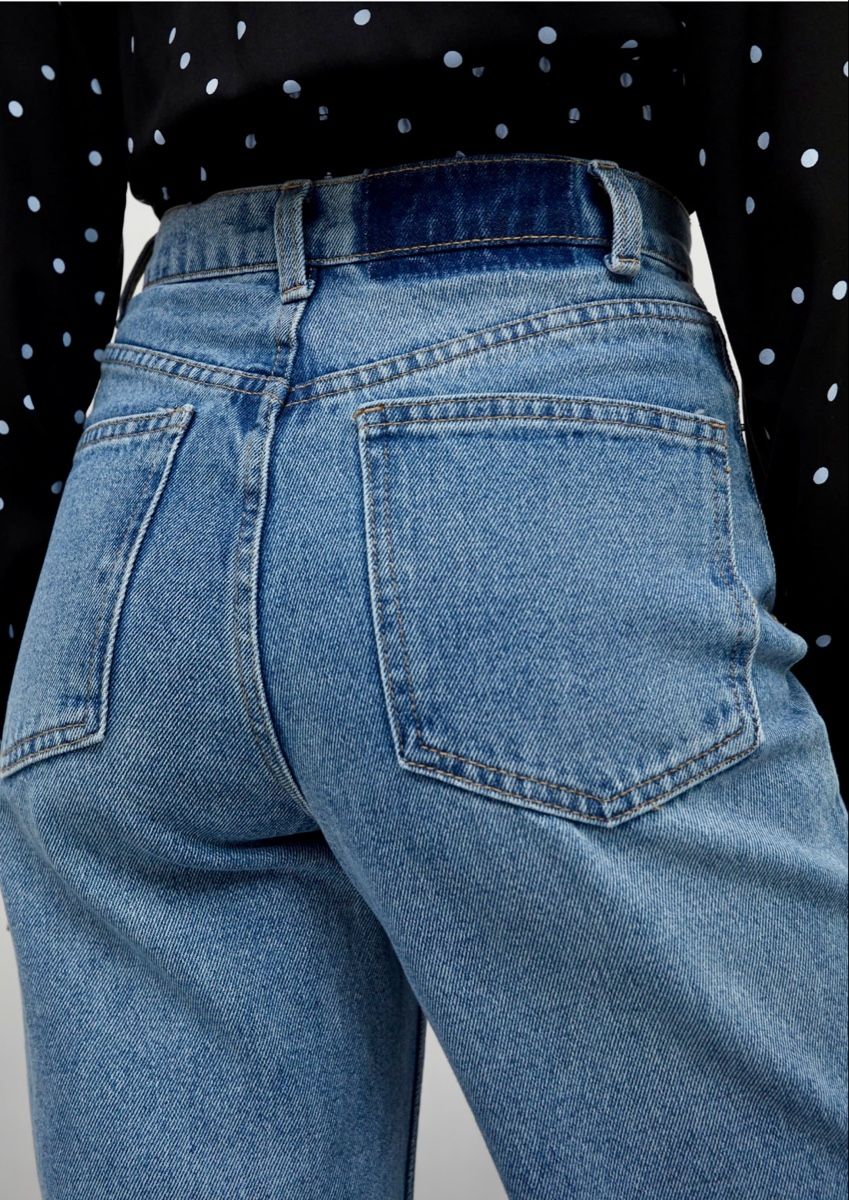 Jeans: Jeans Hose EDITED  38 – Nuovo e nell'imballaggio originale da Zollikofen venduto da AureusManus