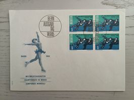 1965 FDC Eiskunstlauf WM Davos Viererblock