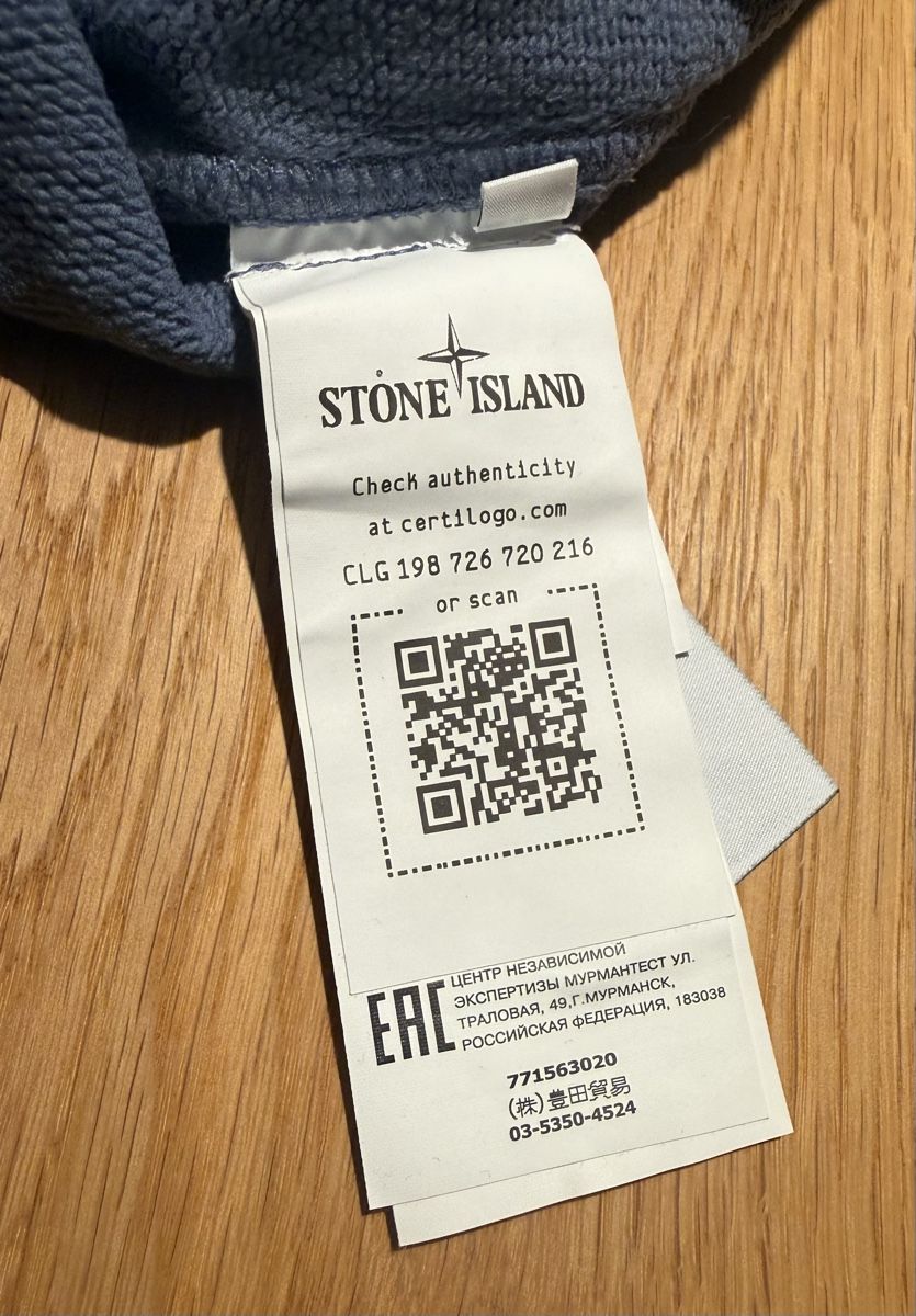 Stone Island Maglioni & Felpe: Stone Island Pullover - Grösse M – Usato da Küssnacht am Rigi venduto da GloryDays1984 3