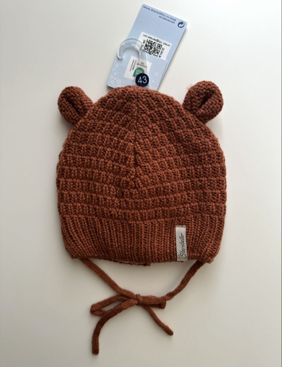 Sterntaler Mützen & Schals: Sterntaler Strickmütze / Grösse 43 - NEU – Neu und originalverpackt aus Wynau von marif23