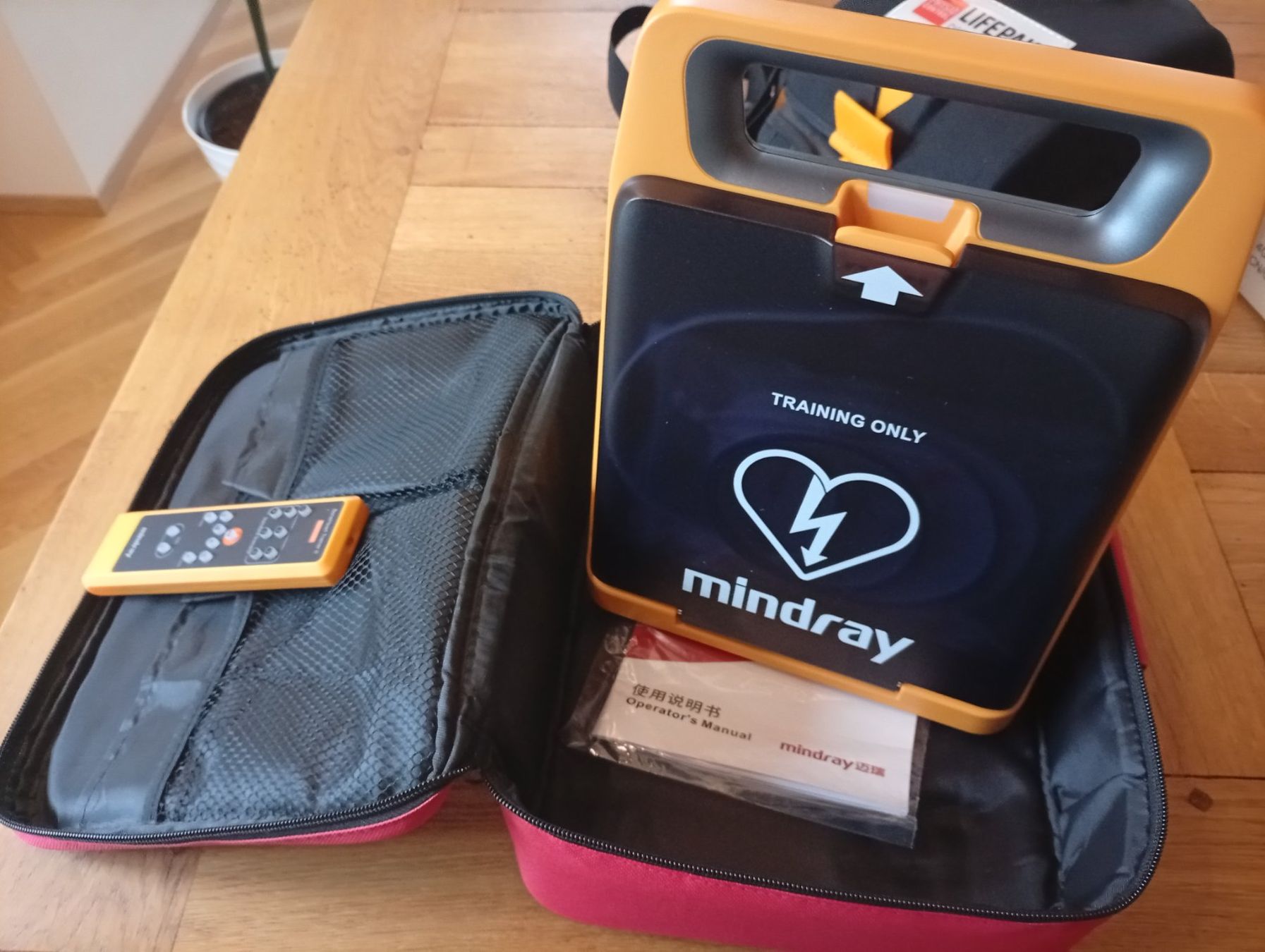 Attrezzature mediche: AED TRAINER Defibrillator Mindray Bene Heart C Series 2 – Nuovo (secondo la descrizione) da Uster venduto da Loro_ 1
