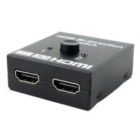 Switch HDMI 2 in 1 Out Umschalter Bidirektionaler Splitter